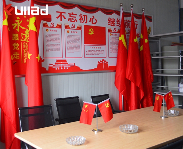 辦公環境